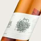 Brandy Tre Uva - New release